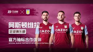 超和欧战的 超和欧战的